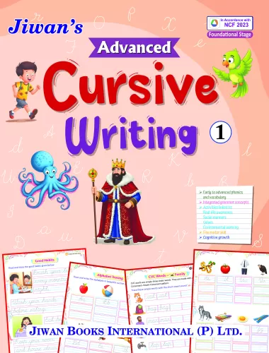 Advanced Cursive Writing Part-1